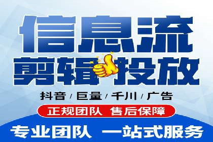SEM账户托管优化案例分享