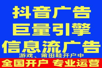 今日头条广告案例：如何提高点击率